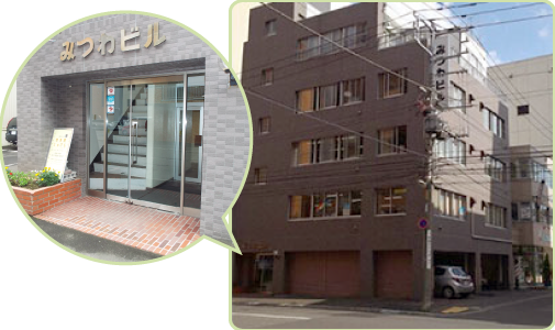 店舗外観